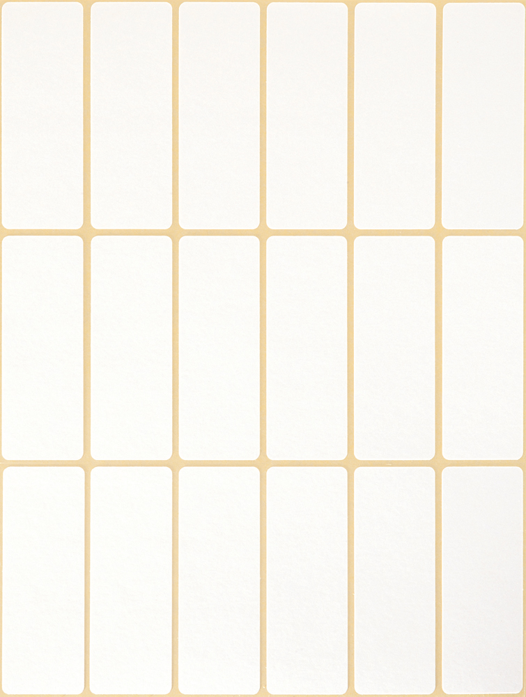 Avery Zweckform Vielzwecketikett weiß, 50 x 19 mm