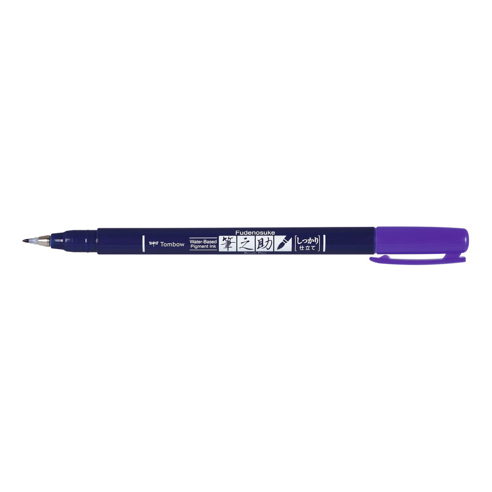 Tombow Brush Pen Fudenosuke lila